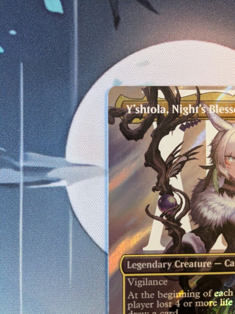 ぶ*ん様 MTG 魔女、ヤ・シュトラ・ルル EN 英語版 サージFoil