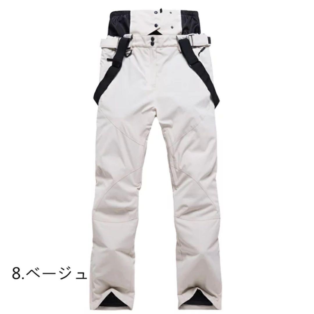 M スキーウェア パンツ レディース スノ ボードウェア 防水 防風 メンズ