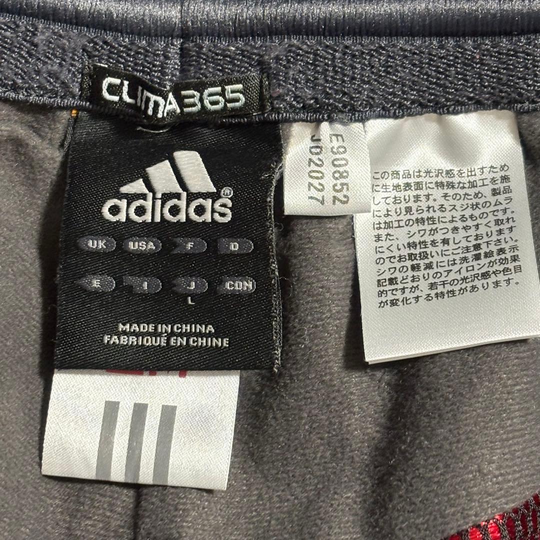 adidas CLIMA365 ダークグレー ナイロンセットアップ L Y2K