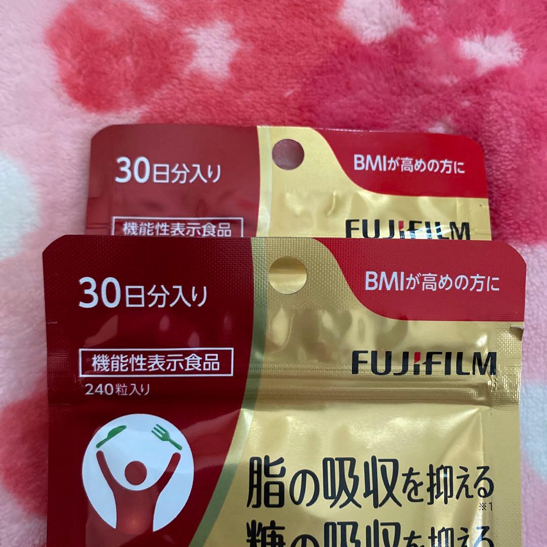 メタバリア・プレミアムEX【30日分】× ２袋