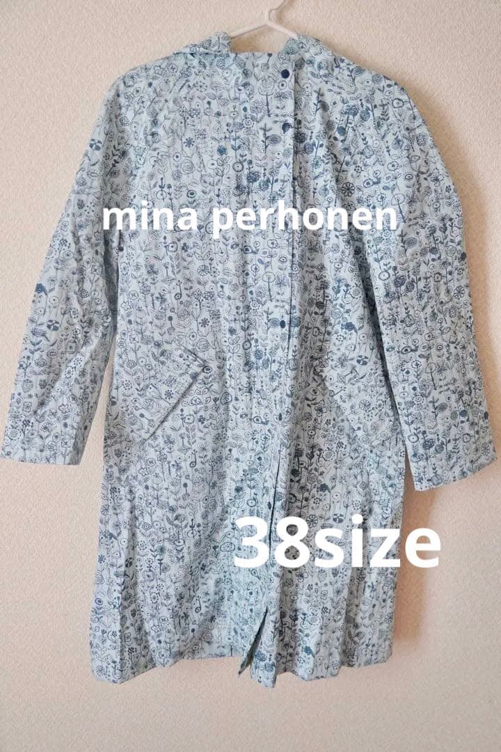 【限定価格】ミナペルホネン 「letter of flower」レインコート38