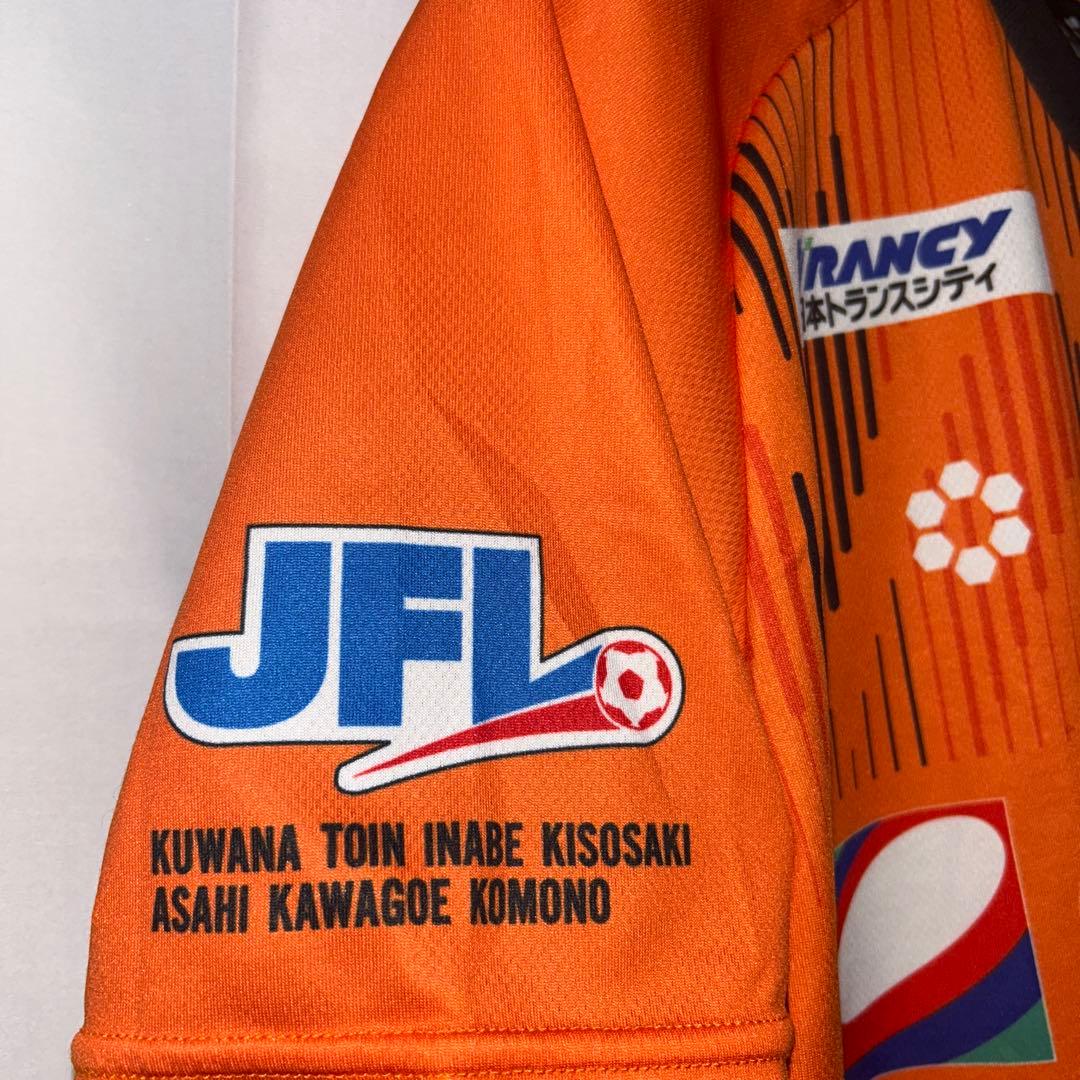 希少　ヴィアティン三重 JFLユニフォーム 選手サイン入り　サイズS