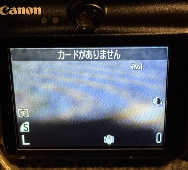 キヤノン Canon IXY DIGITAL3000 IS 黒 動作問題無し