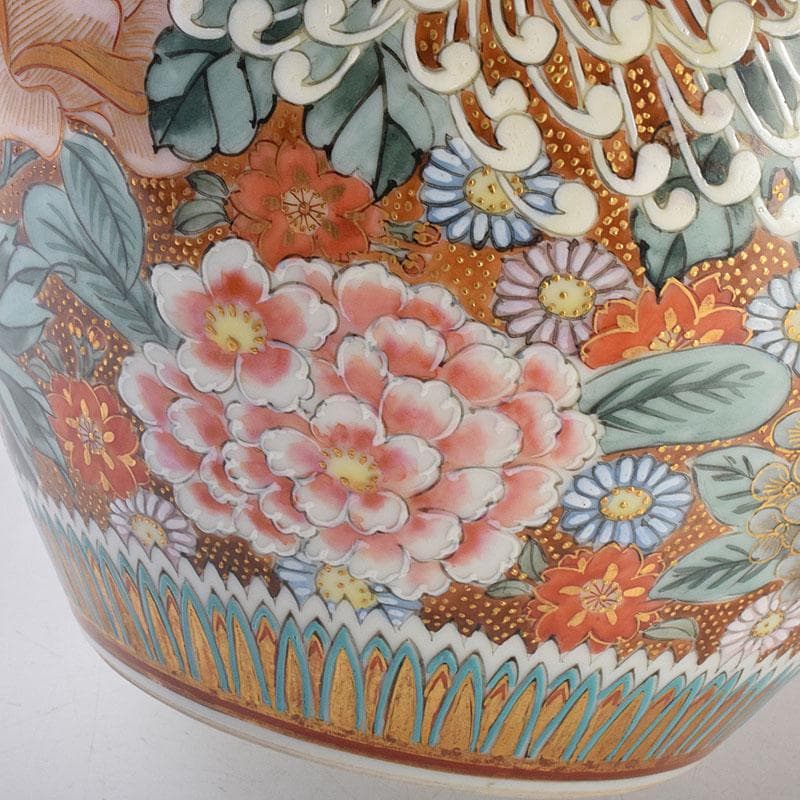 りか　九谷焼名工　九谷中田錦玉　百花繚乱 花詰文壷　花入　D　R8825H