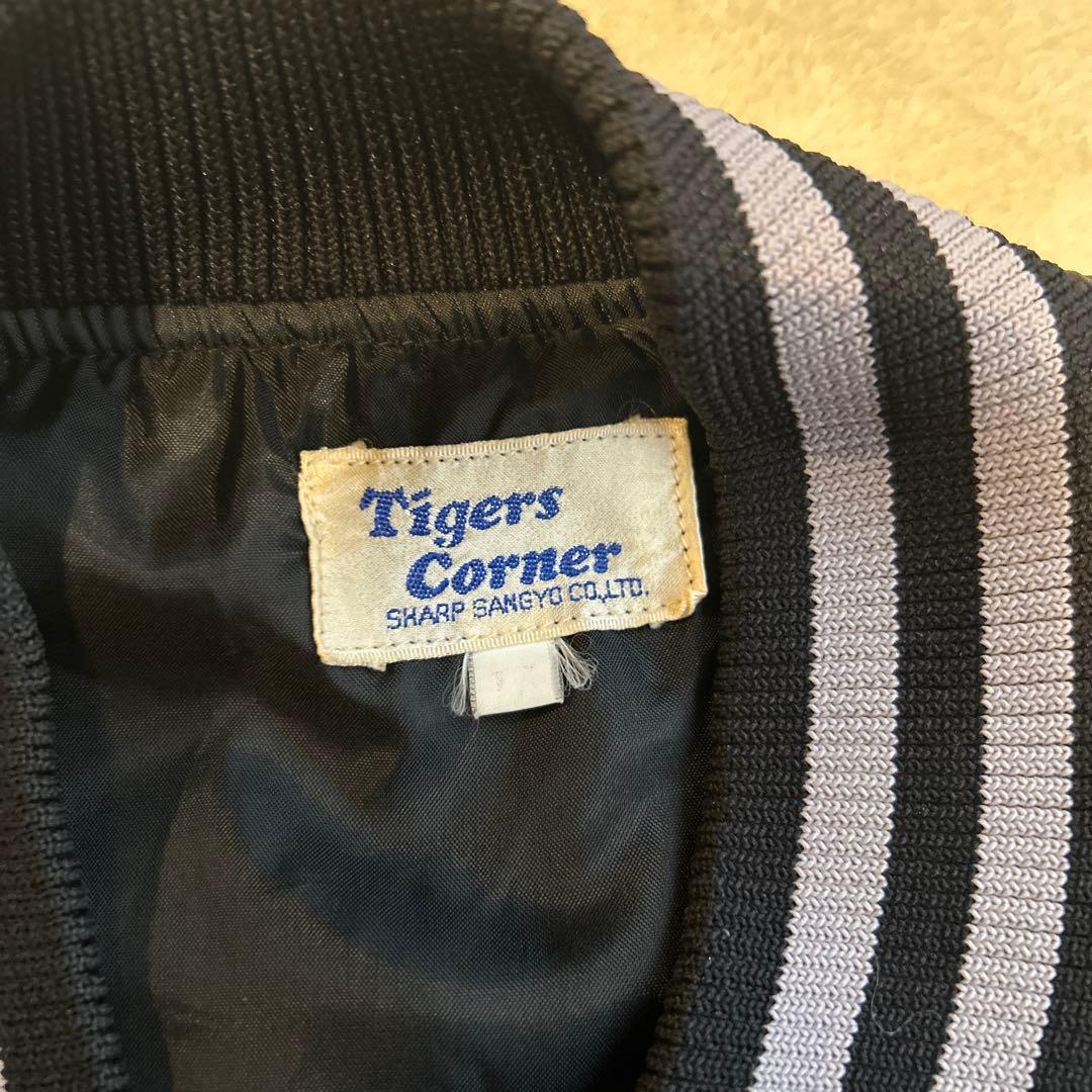 阪神タイガースジャケット