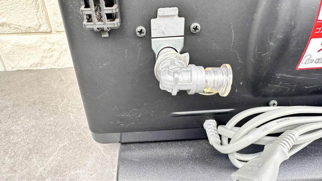 【最終セール】Rinnai ガスファンヒーター RC-A4401NP-MB