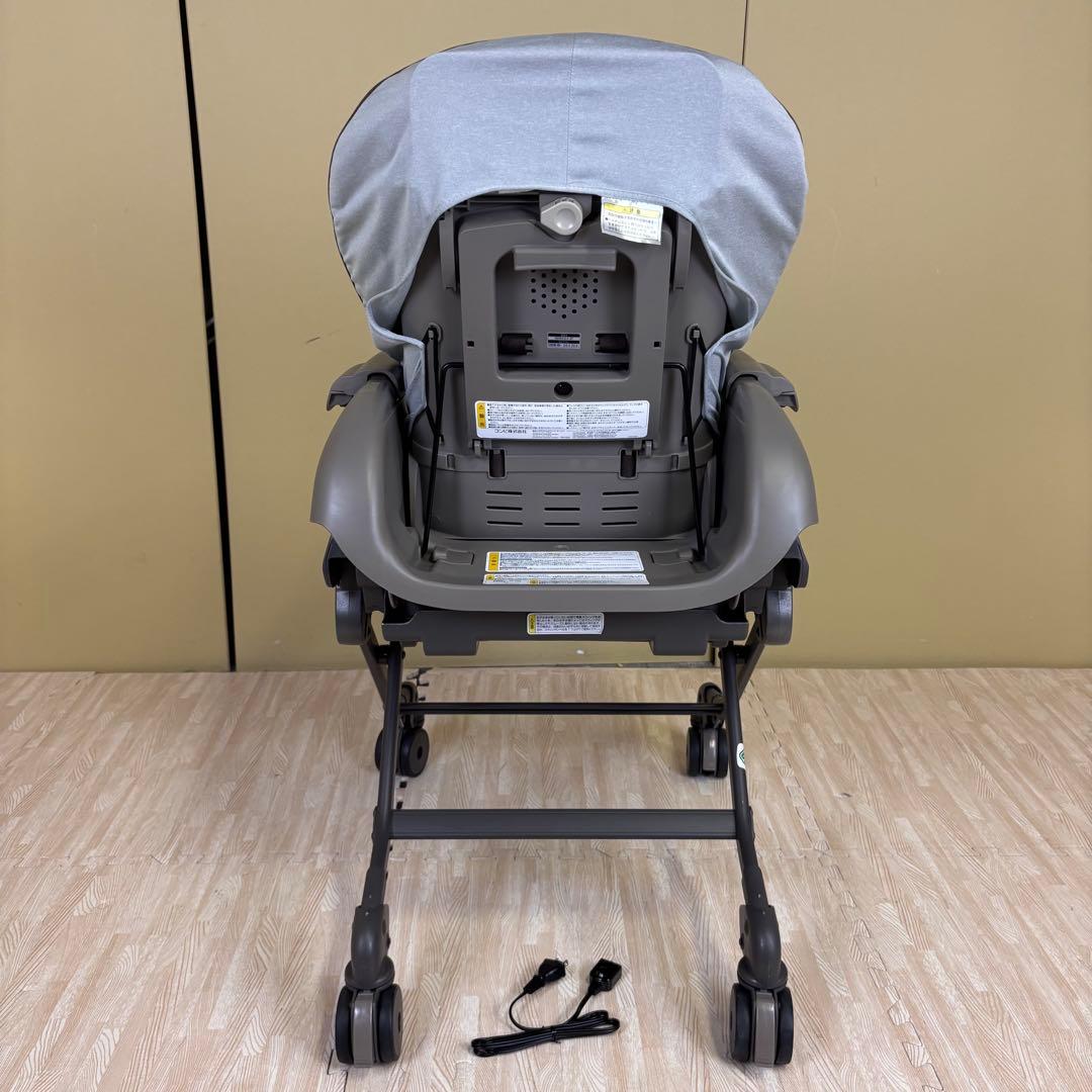 ★リバーシブル★　☆綺麗☆　コンビ　ハイロー　電動式　ネムリラ　オートスイング