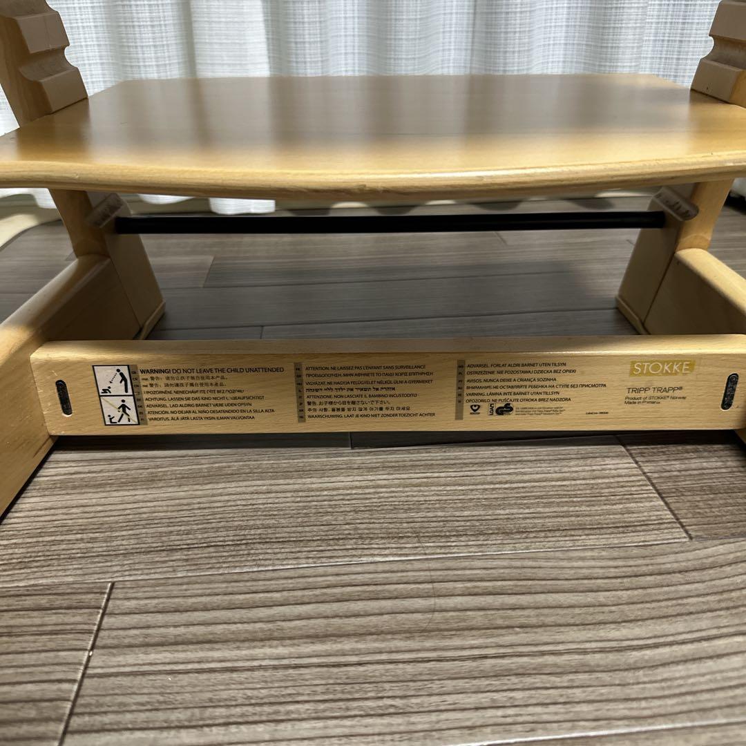 美品 ストッケ トリップトラップ シリアル5 ヘイジーオークナチュラル