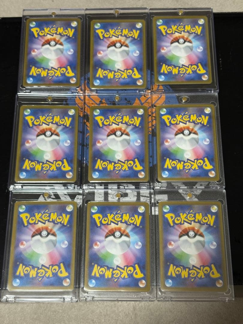 ト*ロ様 ポケモンカード　ブイズ ex sar 9枚セット　テラスタルフェスex