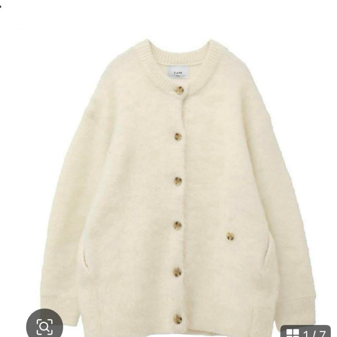 クラネ　広瀬すず　コラボカーディガン　ホワイト