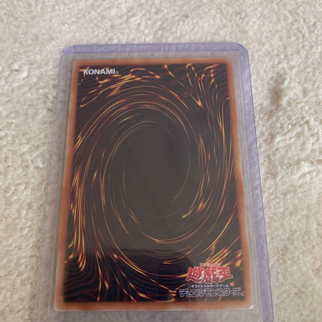 遊戯王 ブラックマジシャンガール 20thシークレット