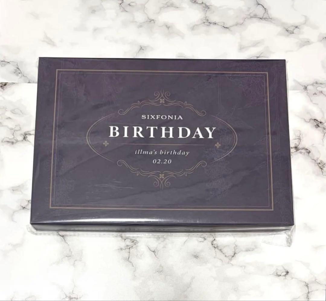 シクフォニ　いるま　BOXセット　2026年　誕生日　 BD