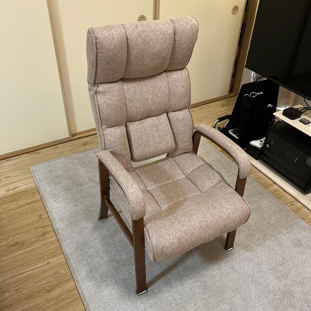 【2025.1.31購入品】明光ホームテック株式会社 腰の神様がくれた高座椅子