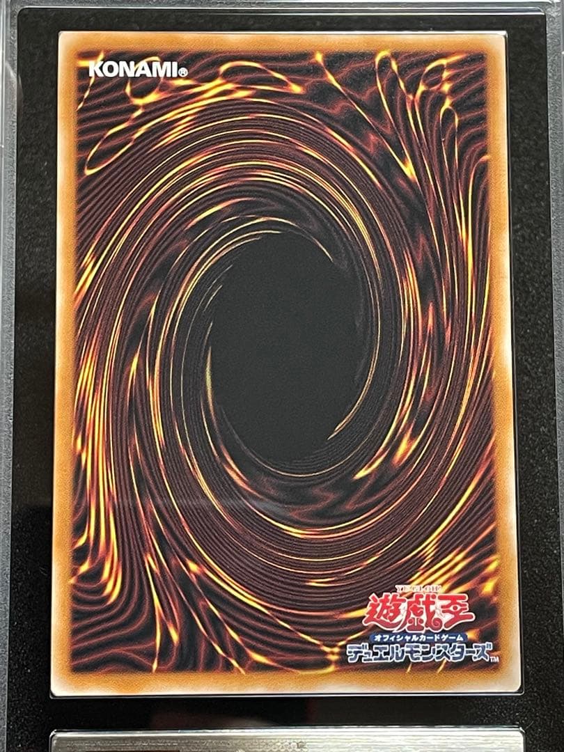 【ARS鑑定10】白魔女ディアベルゼ　断罪のディアベルスター　25th クオシク