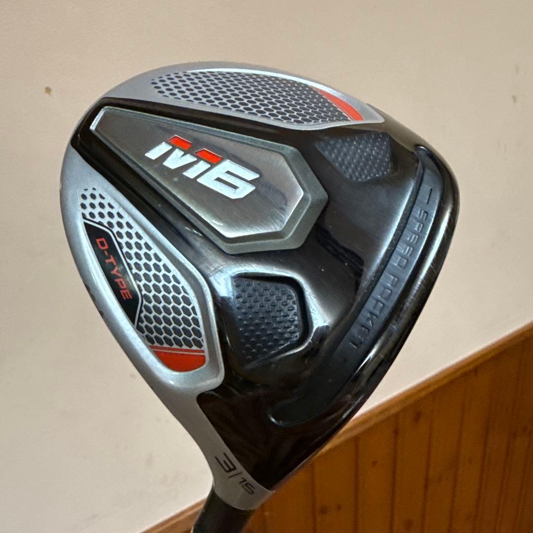 テーラーメイド M6 D-TYPE フェアウェイウッド 3/16