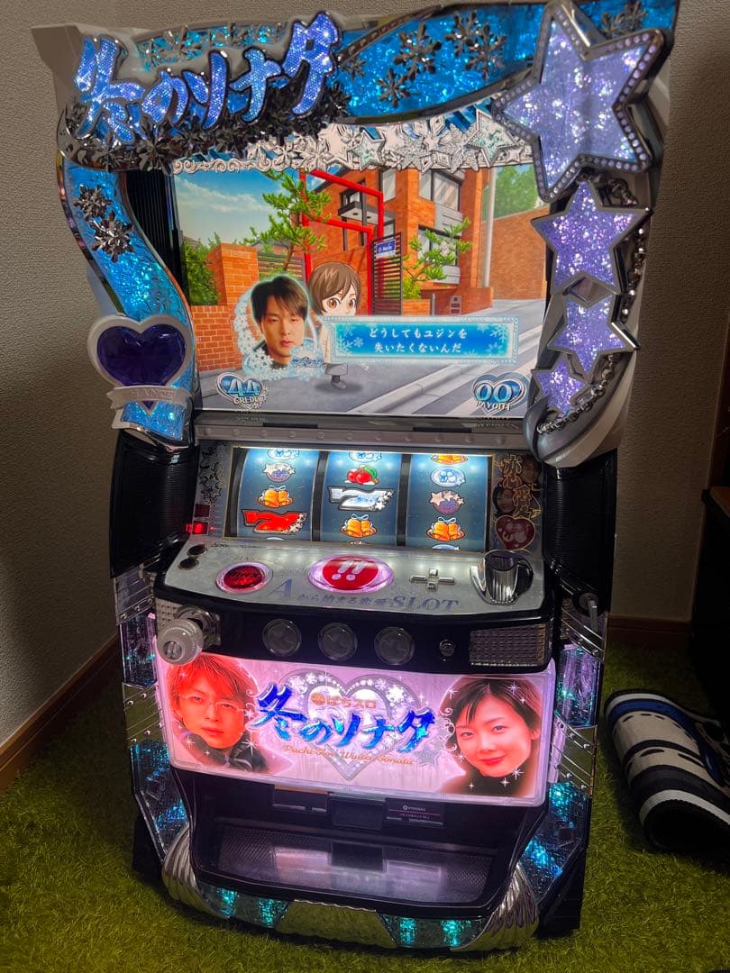 冬のソナタ 冬ソナ パチスロ 不要機 スロット