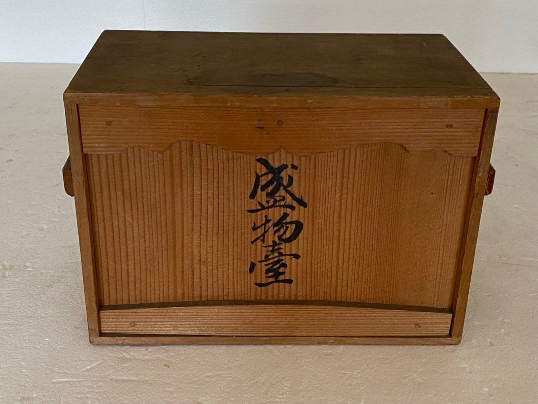 仏具　お供え台　1対　 高さ15.0cm 受け皿10.5cm