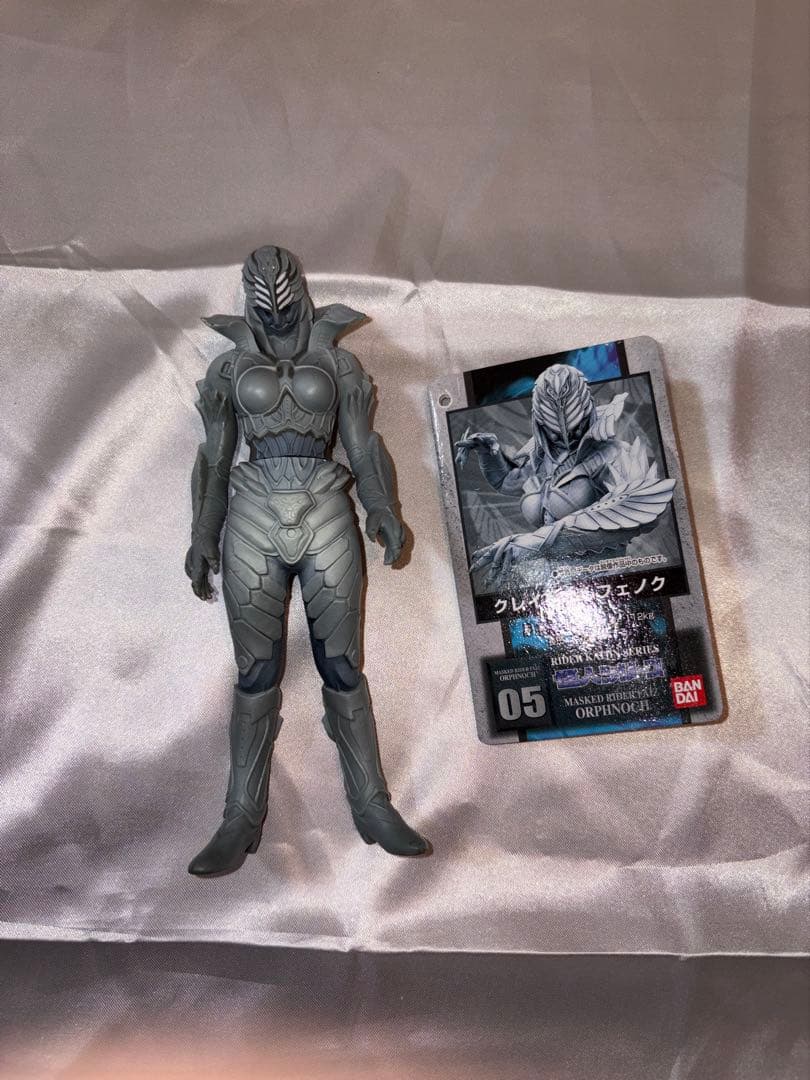 仮面ライダー555 怪人シリーズ オルフェノク7体セット