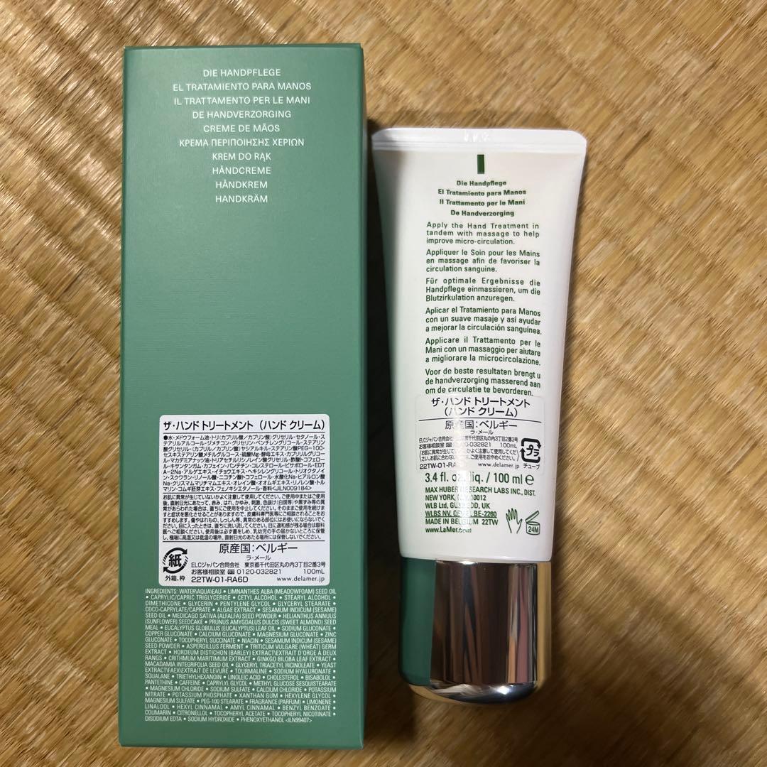 ハンドケア・ハンドクリーム LA MER THE HAND TREATMENT 100ml