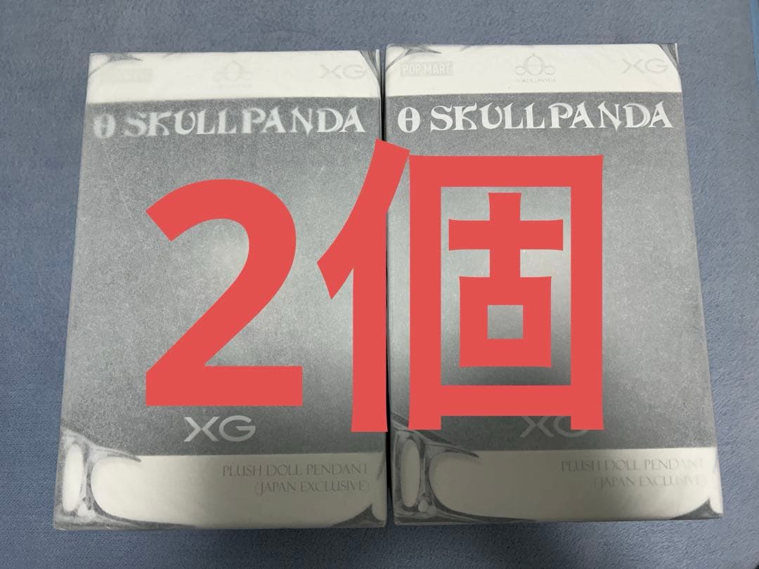 最安値【2個】SKULLPANDA スカルパンダ XG POPMART 日本限定