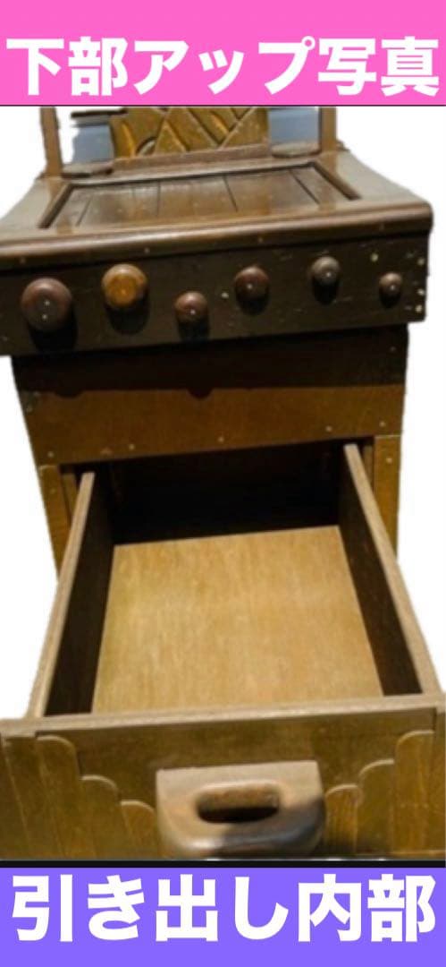 超希少♦️重厚なデザイン♦️アンティーク ウッド チェア 便利な引き出し付♦️送料込