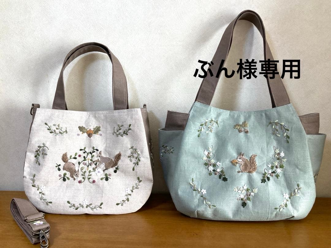 ハンドメイド手刺繍バッグ