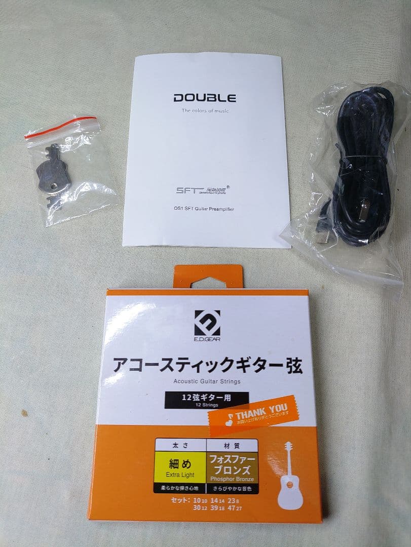 モーリス B-60 12弦 トランスアコースティックギター仕様 ハードケース付き