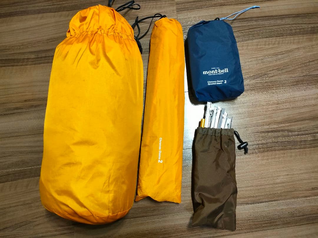 モンベル製　クロノスドーム2