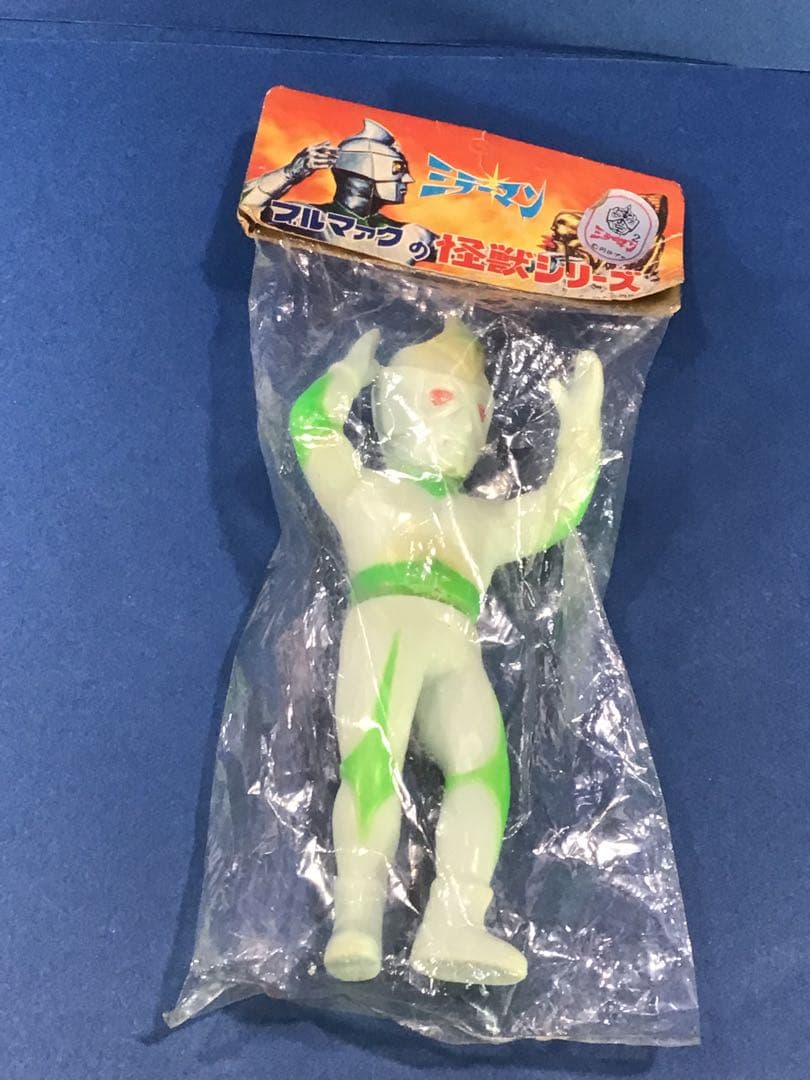 お取り置き ブルマァク ミラーマン ミニソフビ 人形 円谷 特撮 ソフビ