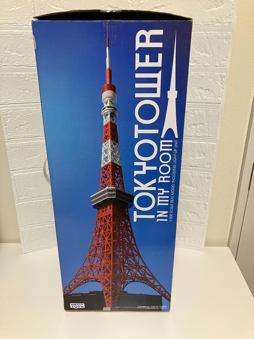 【中古】東京タワー in my room （インマイルーム）