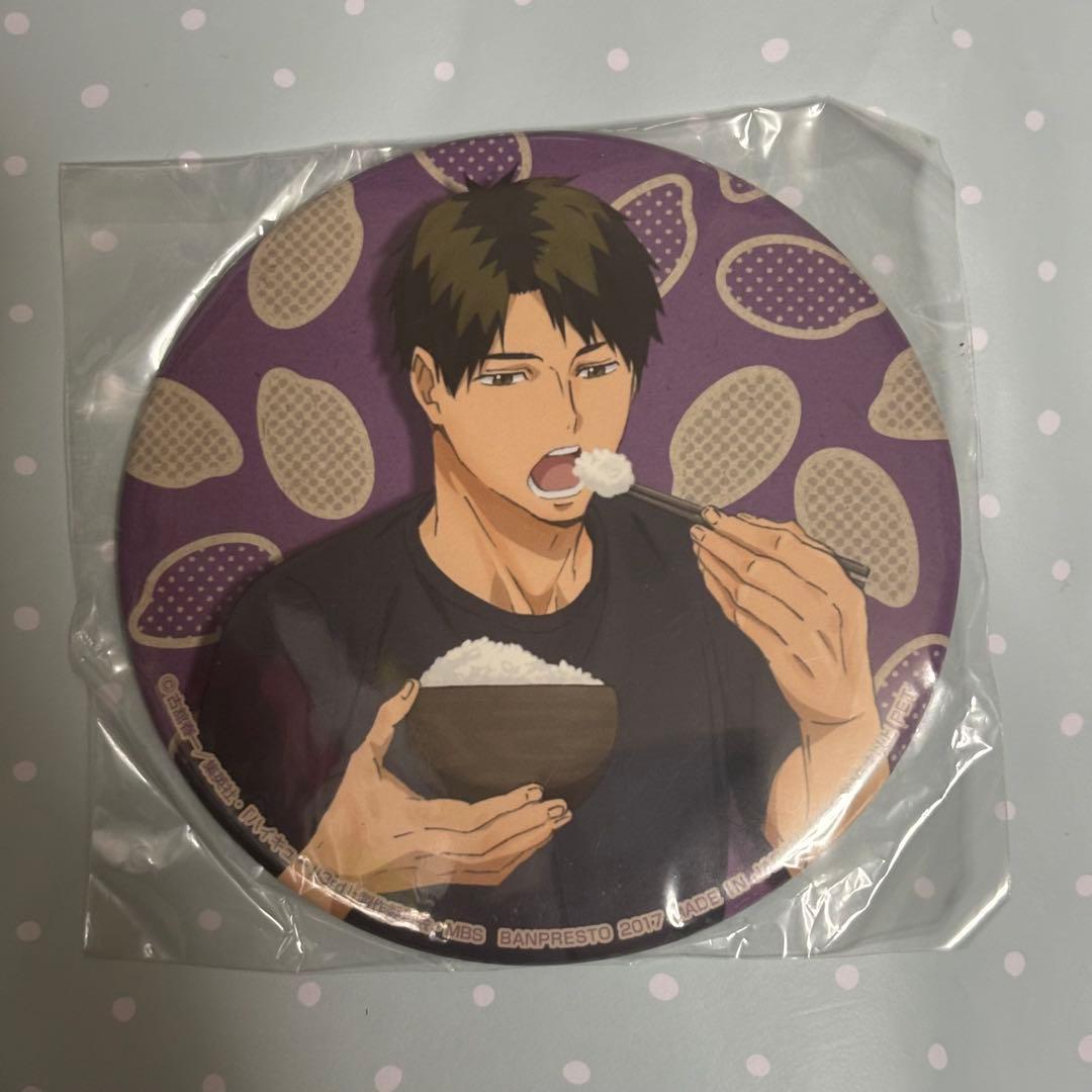 ハイキュー 牛島若利 BIG缶バッジ