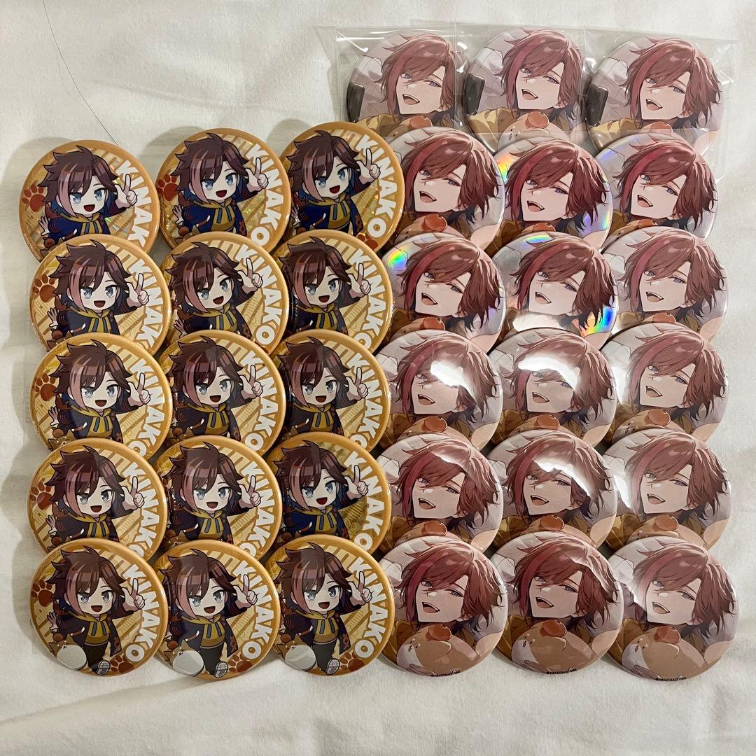 缶バッジ 33個 きなこ kinako CR 誕生日 バースデーグッズ