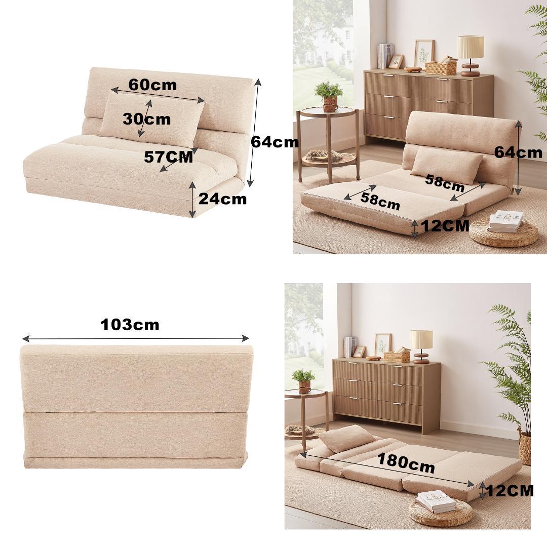 折りたたみ ソファベッド 座椅子 幅103cm 2人掛け ソファ リクライニング