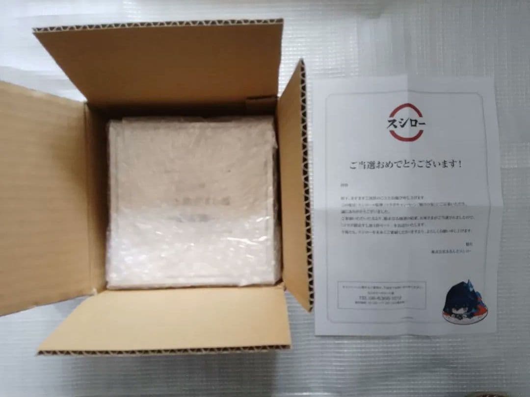 原神xスシロー　観月の宴 「コラボ 限定すし皿」4枚セット