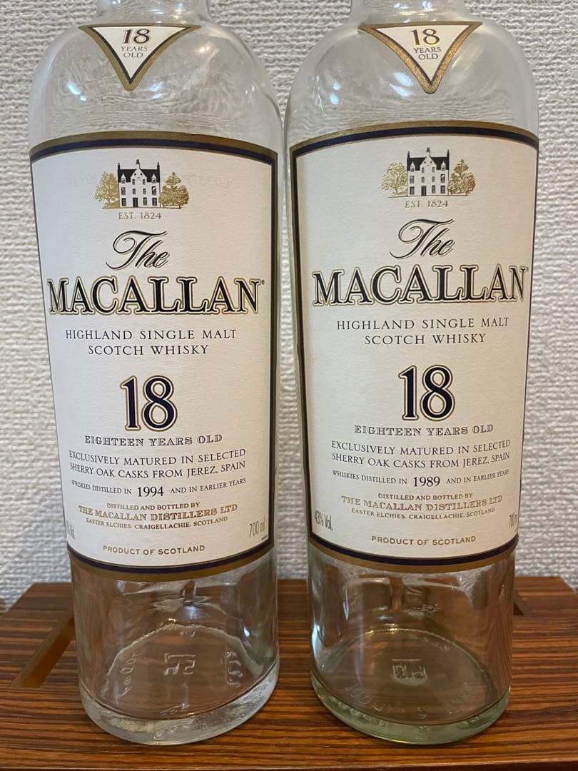 サントリーマッカラン18年 旧瓶 シングルモルトウイスキー 空瓶 2本セット