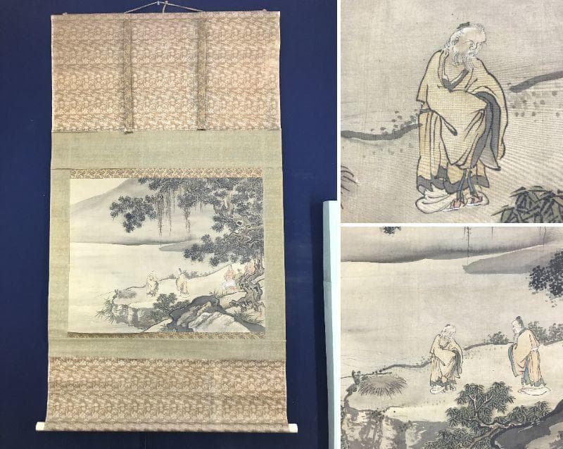 【模写】谷文晁/太公望図/山水図/人物図/横物/掛軸/名家伝来/AD-207