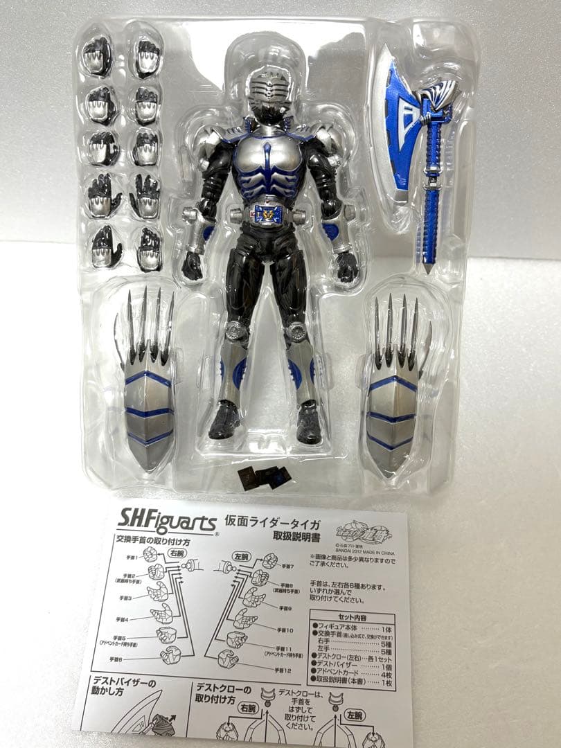 S.H.Fhiguarts 仮面ライダー龍騎　ミラーモンスターなど