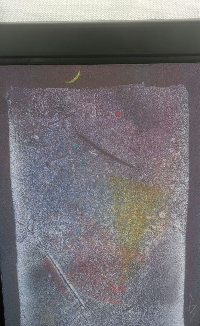 ♥大特価♥日本が誇る　芸術家 武藤順九　ローマ公邸永久設置　絵画　希少品