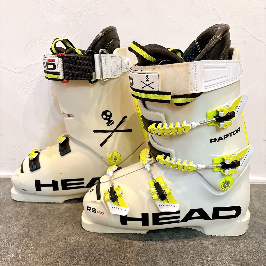 【美品】HEAD ヘッド RAPTOR RS140 スキーブーツ　26/26.5