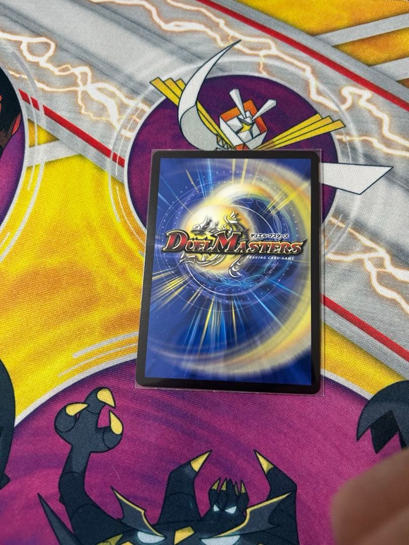 時の法皇ミラダンテxii UGC