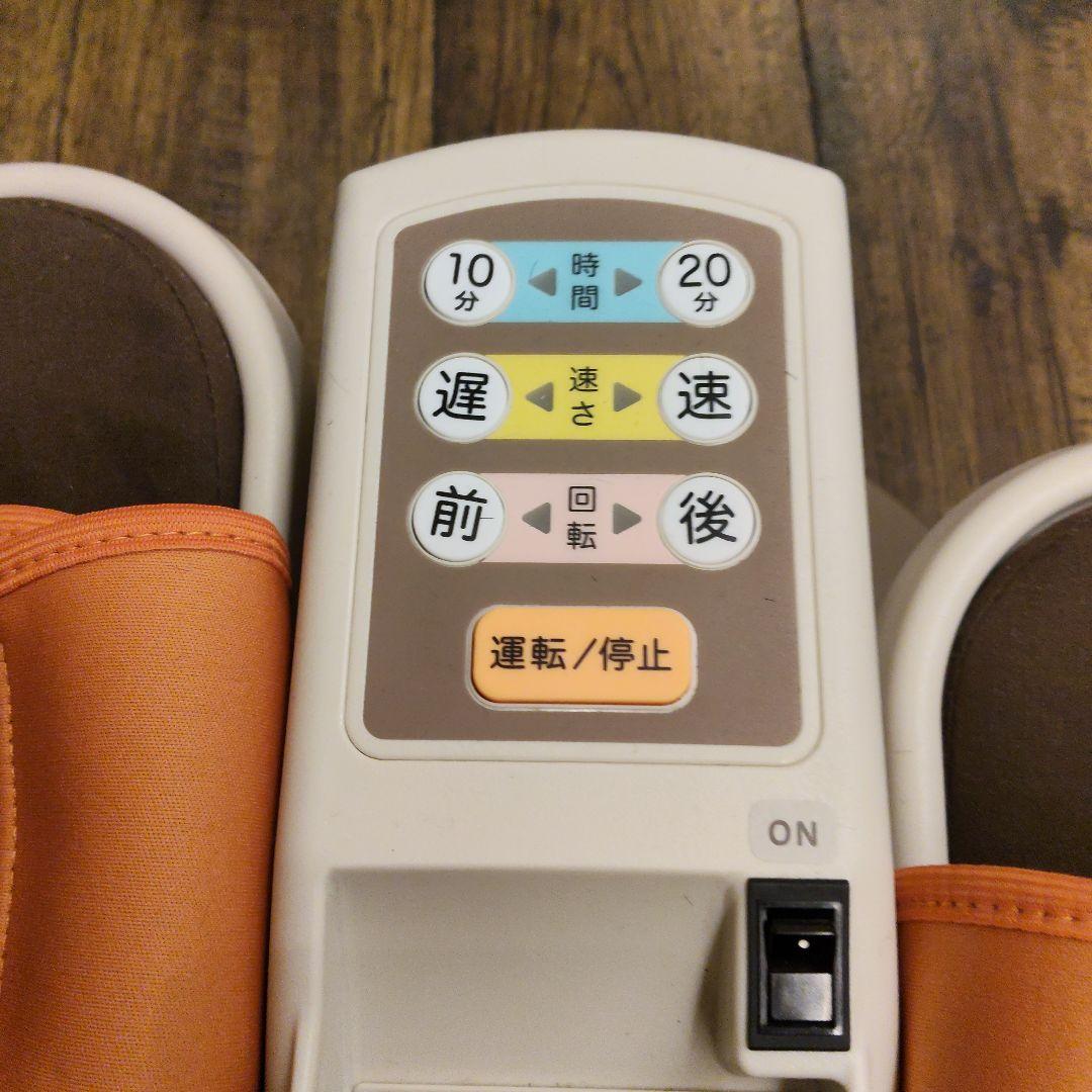 美品 ココチモ 楽ラク歩く Cococimo ユーキャン 電動 歩行マシン