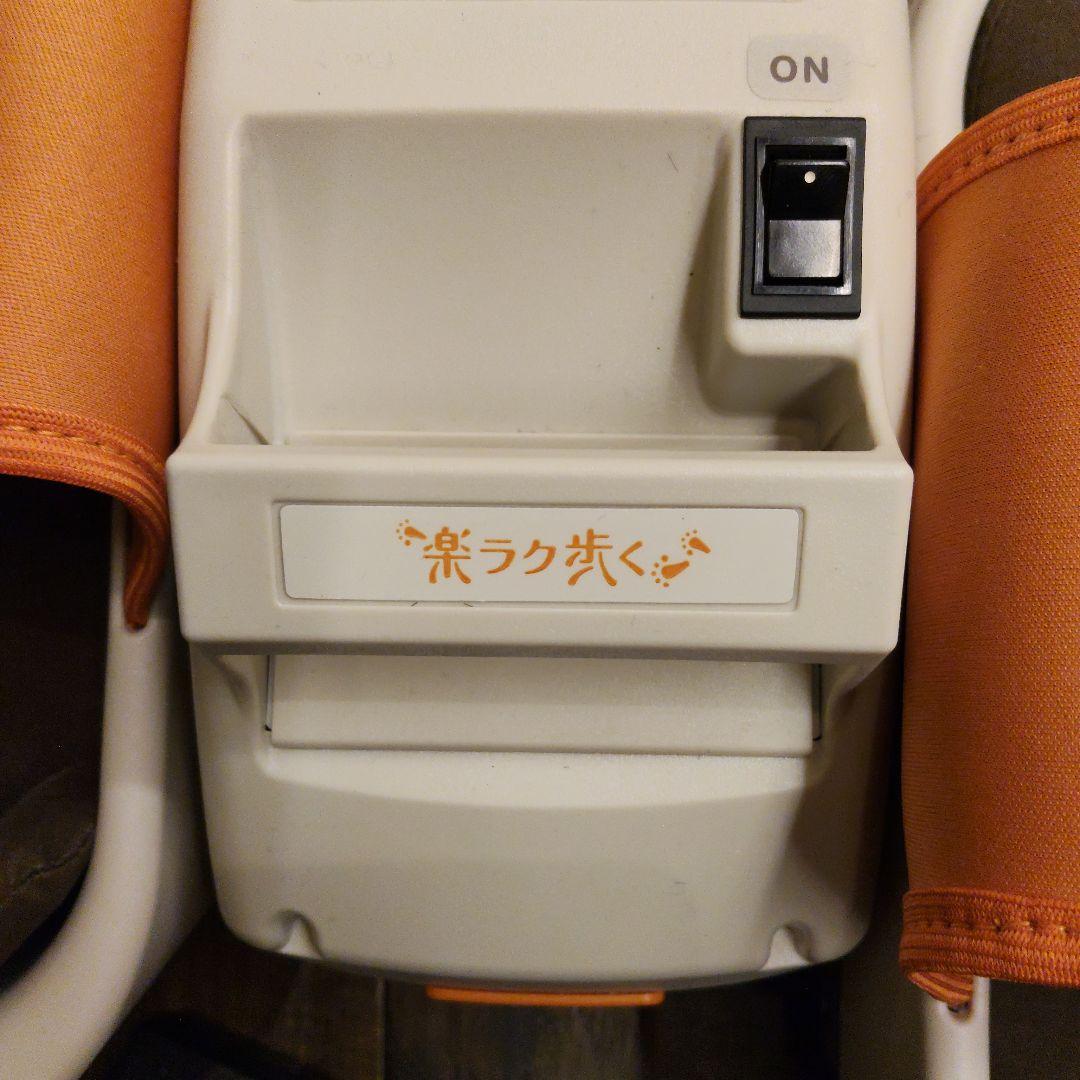 美品 ココチモ 楽ラク歩く Cococimo ユーキャン 電動 歩行マシン