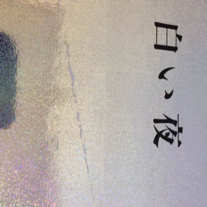 X JAPAN DVD BOX セット