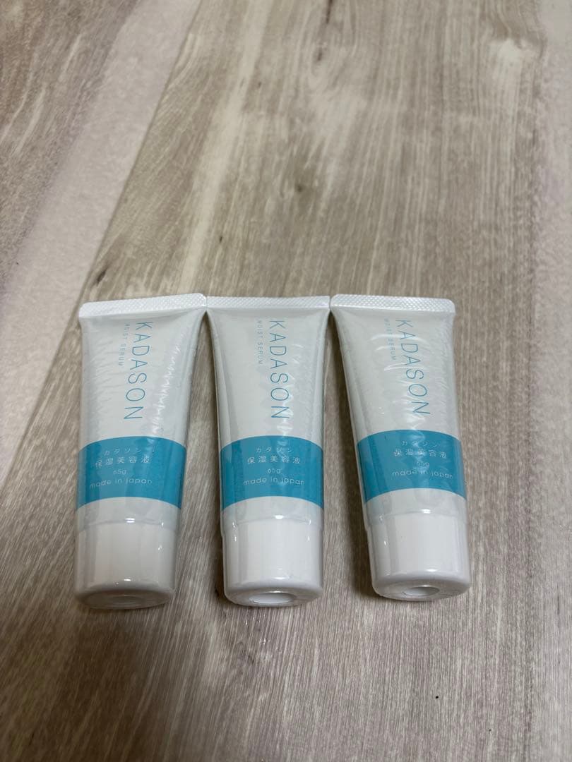 KADASON 美容液