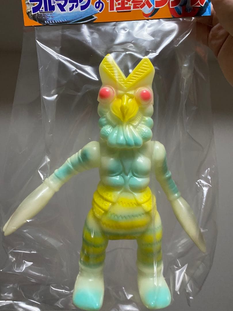 ブルマァク　バルタン星人　蓄光　検　マーミット　ベアモデル　墓場の画廊