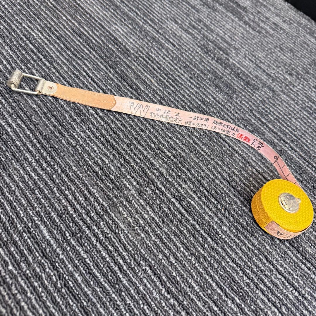 希少 FHK 富士平工業 和牛体重推定尺 中試式 昭和レトロ 畜産 酪農メジャー