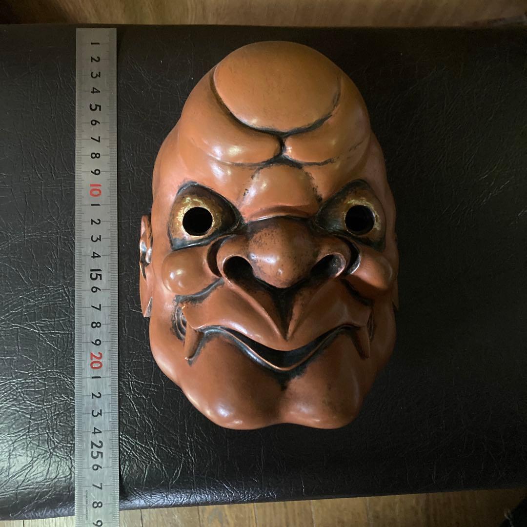 能面　神鳴り　木彫り