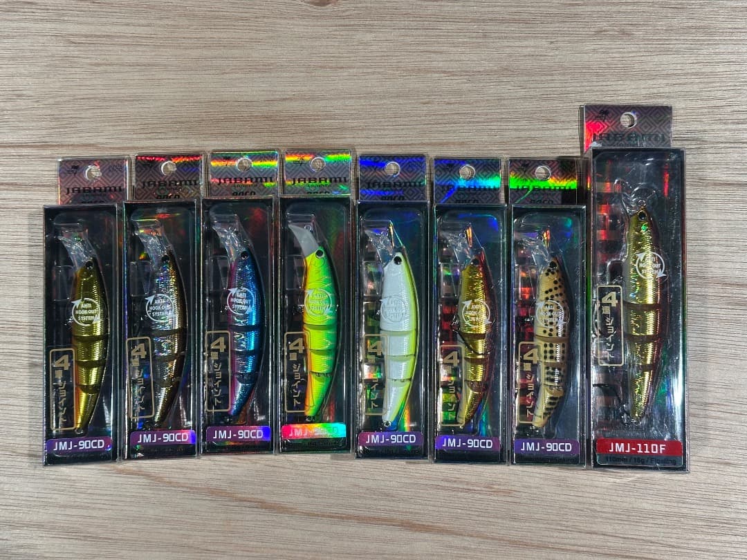 PALMS JABAMI90CD &110F 8個セット