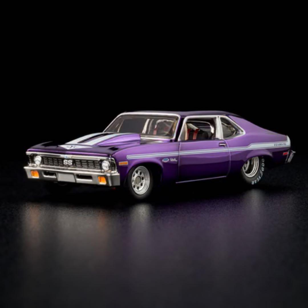 ホットウィール RLC 限定 ノバ 1972 Chevy Nova SS