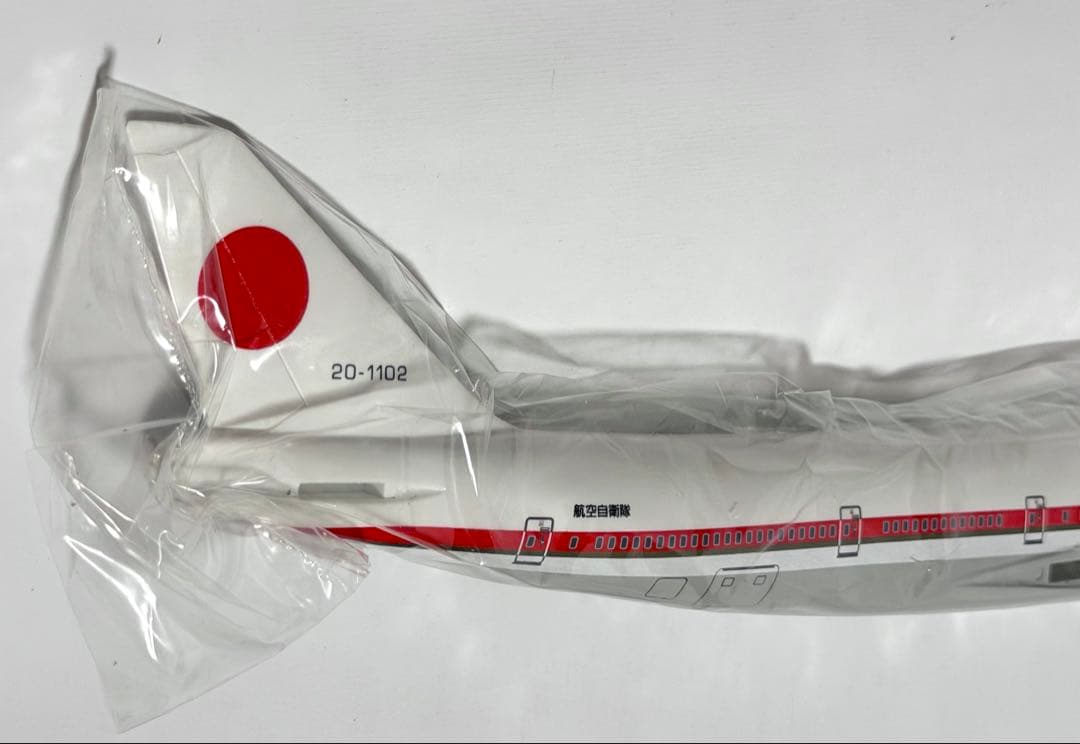 クロスウィング 1/200 B747-400 日本国政府専用機